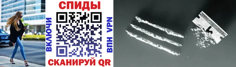 где найти   Ивангород  АМФ Розовый 