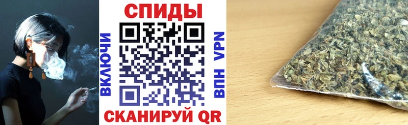 БУТИРАТ вода  цены наркотик  Ивангород 
