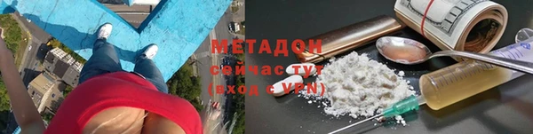СК Алексин