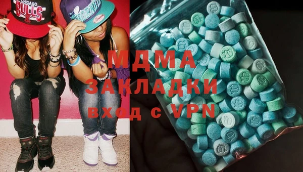 гидра Алексеевка