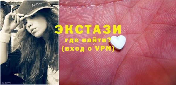 ГАЛЛЮЦИНОГЕННЫЕ ГРИБЫ Алзамай