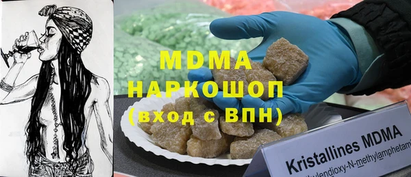 гидра Алексеевка