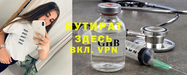 СК Алексин